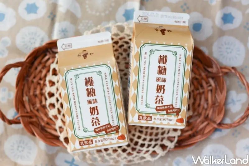 有飲 椪糖風味奶茶  / WalkerLand窩客島整理提供 未經許可，不得轉載