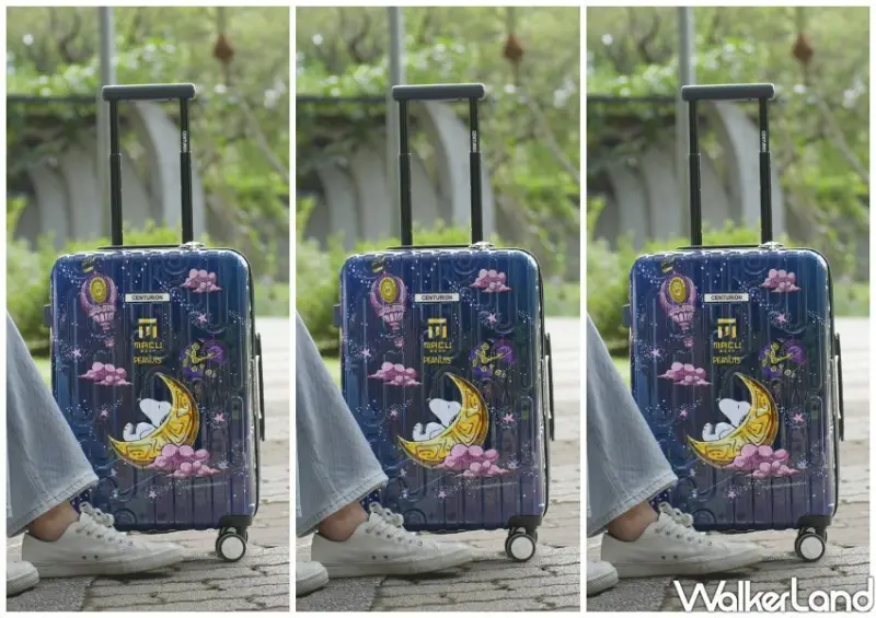 麻古茶坊、SNOOPY聯名周邊 / WalkerLand窩客島整理提供 未經許可不可轉載。