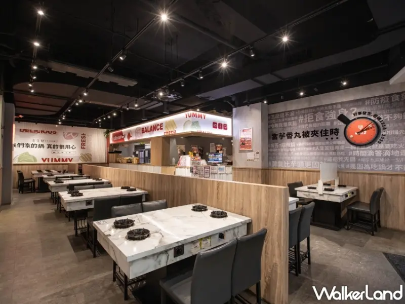 老先覺PLUS 個人火鍋吃到飽