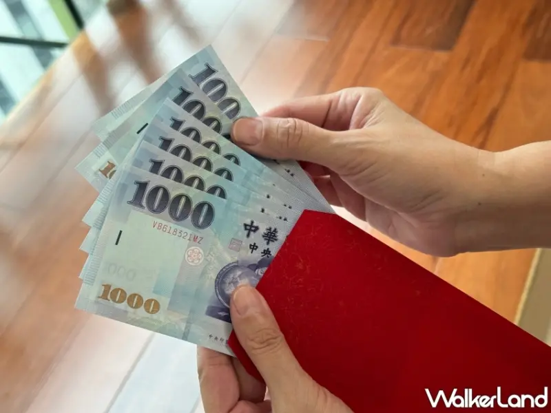 2024龍年過年紅包、習俗、禁忌一次看