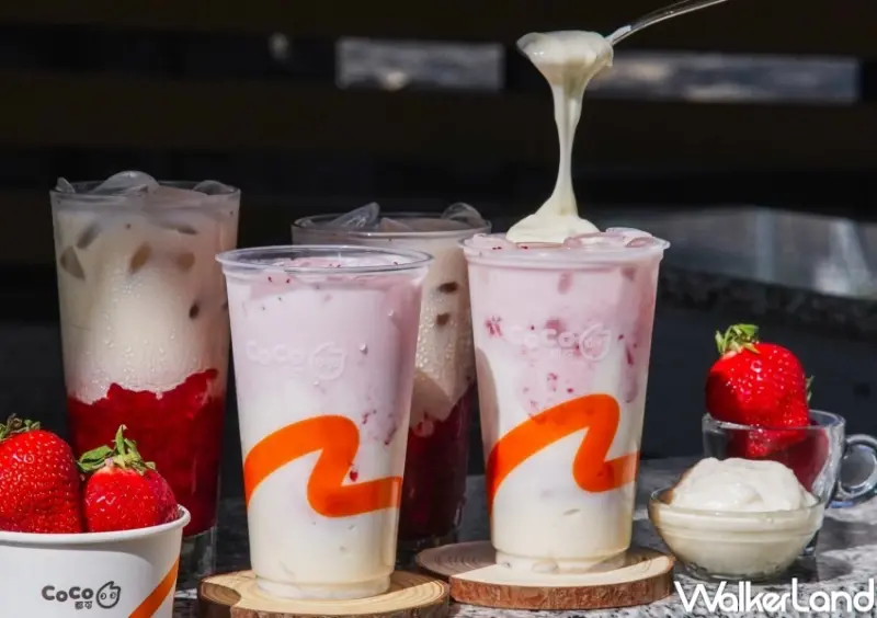 CoCo 草莓蒸大福  / WalkerLand窩客島整理提供 未經許可，不得轉載