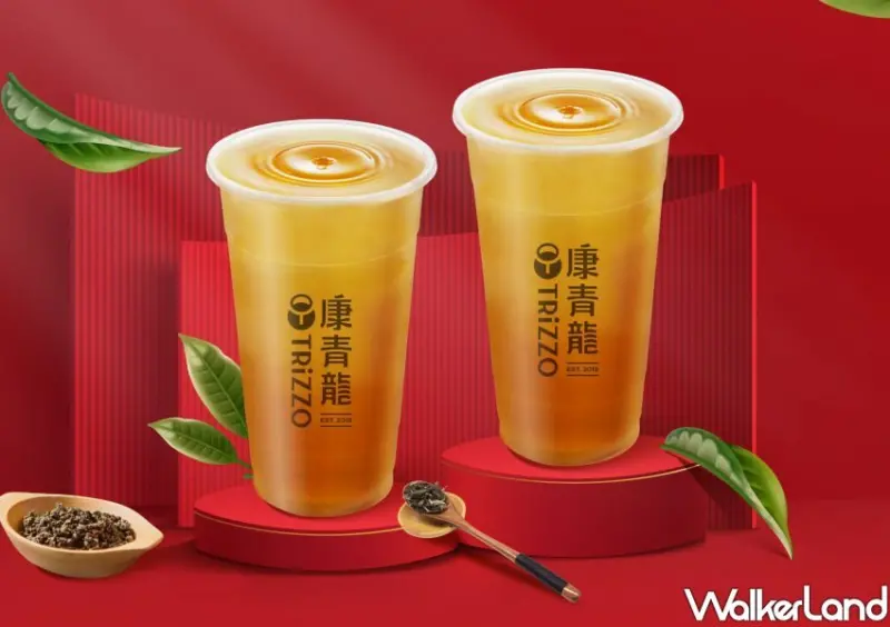 康青龍買一送一/WalkerLand窩客島整理提供 未經許可不可轉載