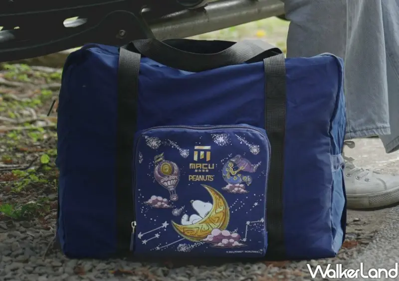 麻古茶坊、SNOOPY聯名周邊 / WalkerLand窩客島整理提供 未經許可不可轉載。