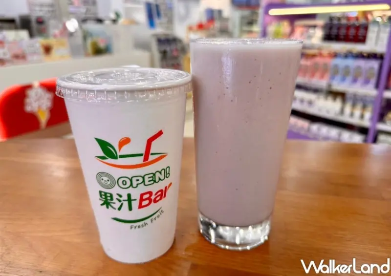 7-ELEVEN 芋頭系列  / WalkerLand窩客島整理提供 未經許可，不得轉載