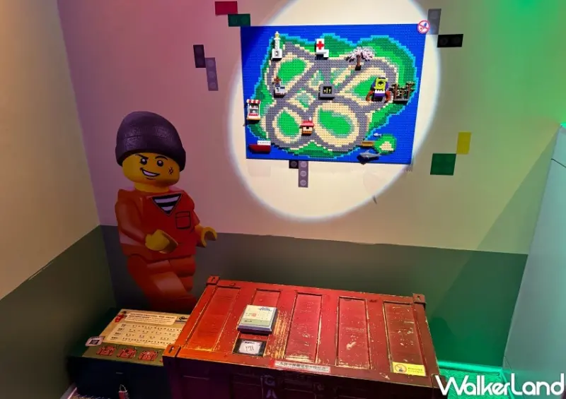 樂高 逃離監獄島 密室逃脫遊戲  / WalkerLand窩客島整理提供 未經許可，不得轉載