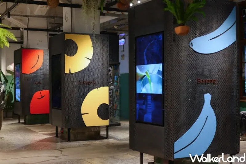 Smille微笑蜜樂  / WalkerLand窩客島整理提供 未經許可，不得轉載