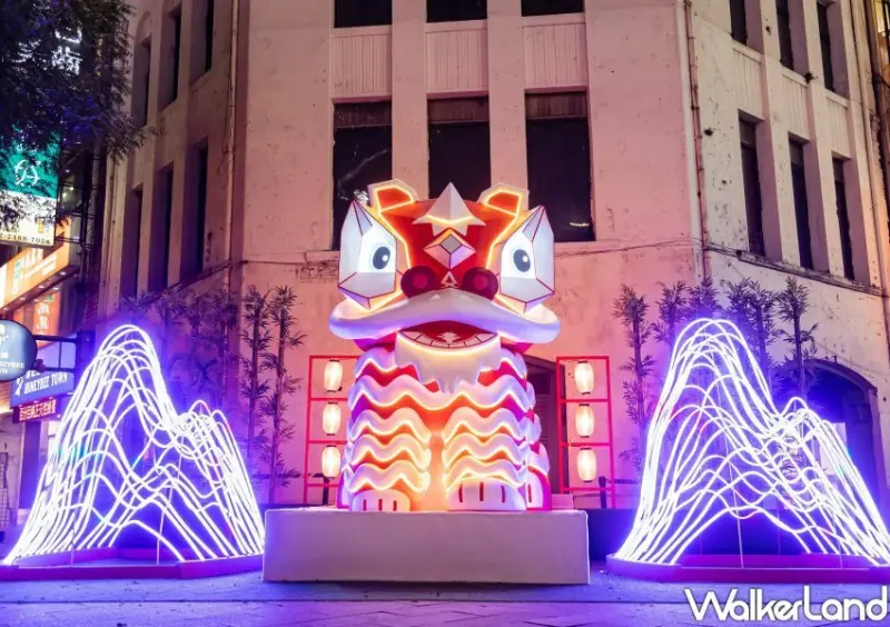 2024台北燈節/ WalkerLand窩客島整理提供 未經許可不可轉載。