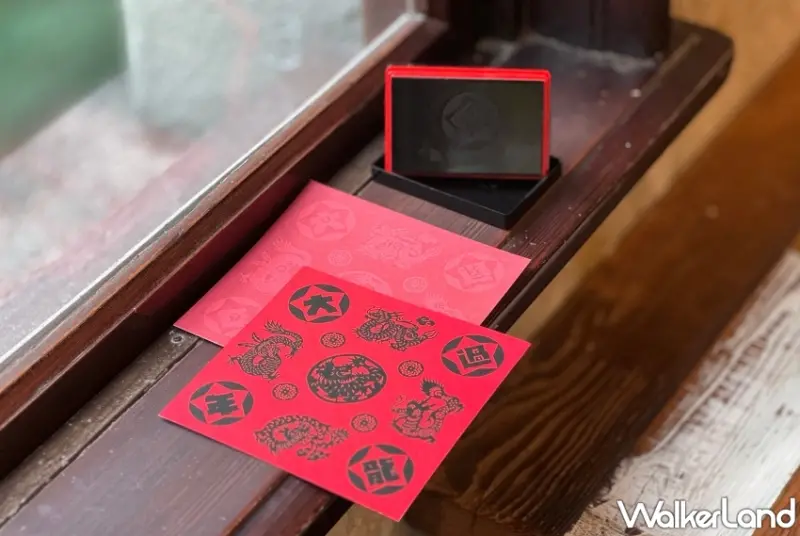 ​​​​​​​2024松山文創園區咚龍咚龍鏘大過龍年