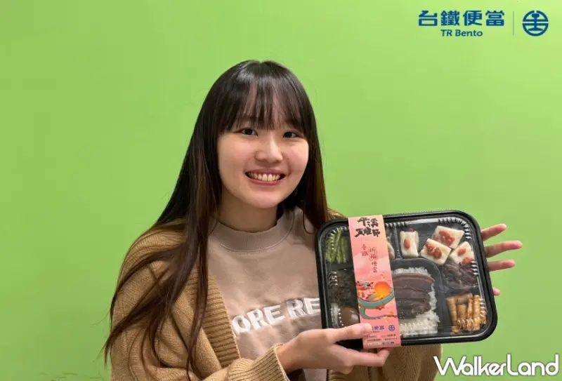 台鐵「祈福便當」