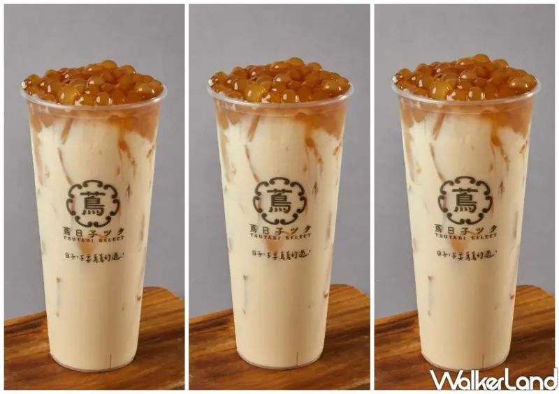 蔦日子開工優惠 / WalkerLand窩客島整理提供 未經許可，不得轉載