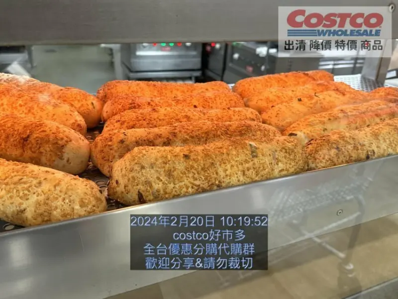 好市多新竹店「超大牛肉捲」 / WalkerLand窩客島整理提供 未經許可不可轉載。