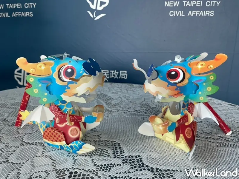 2024新北市「龍年小提燈」免費領、發送地點、發送時間