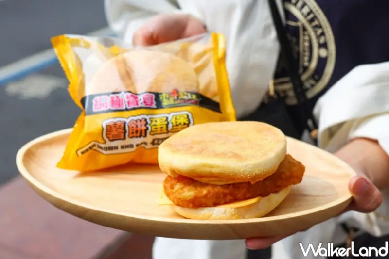 7-ELEVEN「木曜4超玩」聯名新品  / WalkerLand窩客島整理提供 未經許可，不得轉載