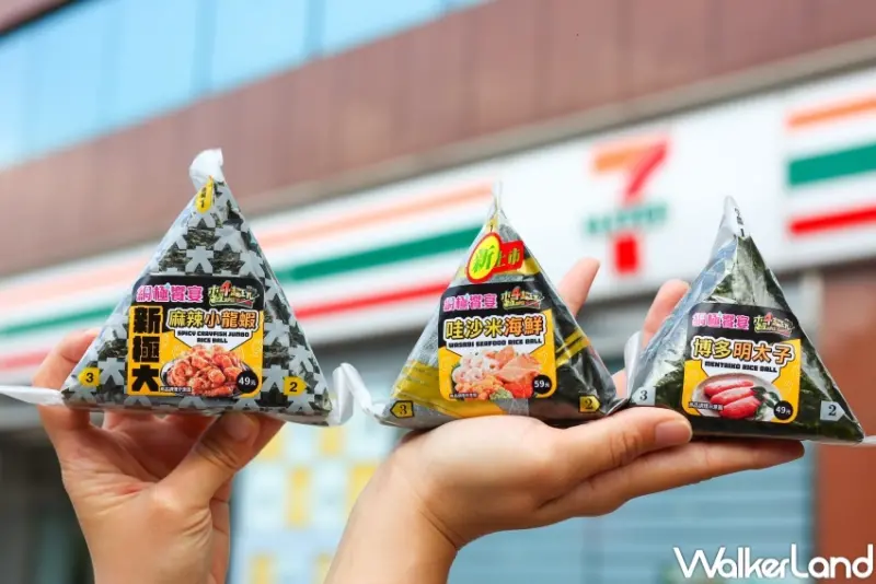 7-ELEVEN「木曜4超玩」聯名新品  / WalkerLand窩客島整理提供 未經許可，不得轉載