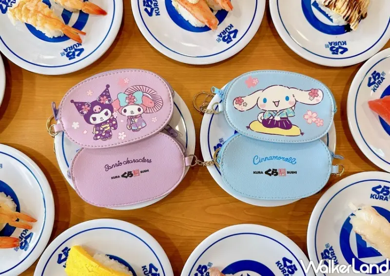 藏壽司 三麗鷗滿額贈  / WalkerLand窩客島整理提供 未經許可，不得轉載