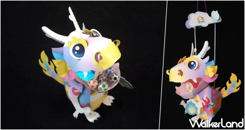 2024台中燈會「馬卡龍小提燈」免費領、發送地點、發送時間