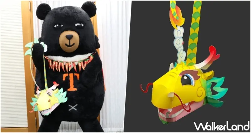 2024台灣燈會「台南龍年小燈籠」免費領、發送地點、發送時間