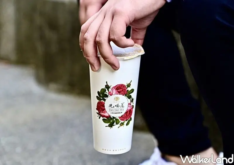 先喝道買一送一 / WalkerLand窩客島整理提供 未經許可不可轉載。