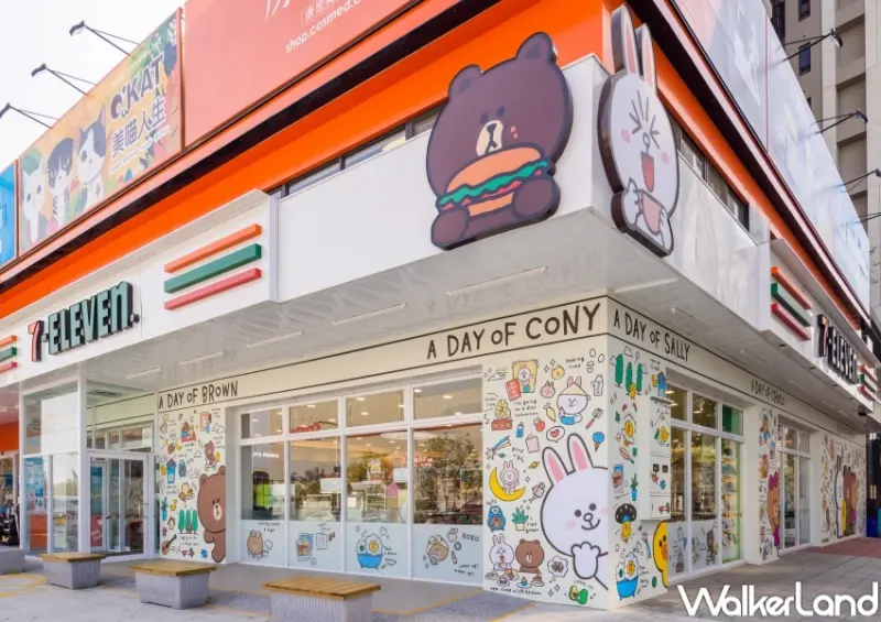 7-ELEVEN LINE FRIENDS主題店： 台中市敦富門市  / WalkerLand窩客島整理提供 未經許可，不得轉載