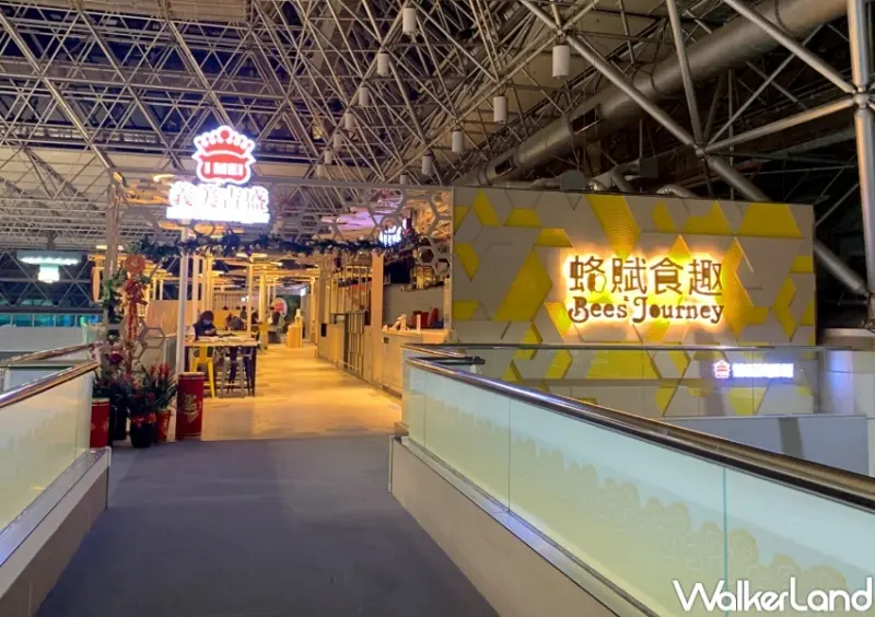 桃園機場二航廈美食介紹  / WalkerLand窩客島整理提供 未經許可，不得轉載