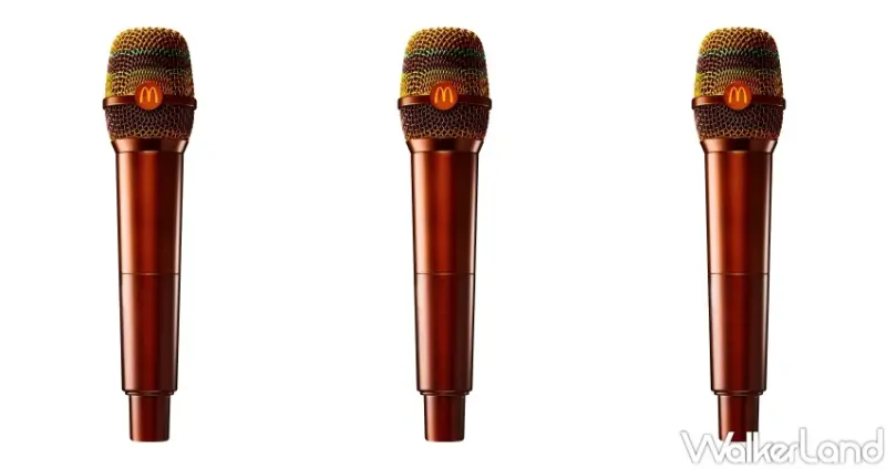 麥當勞  / WalkerLand窩客島整理提供 未經許可，不得轉載