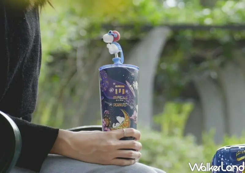 麻古茶坊、SNOOPY聯名周邊 / WalkerLand窩客島整理提供 未經許可不可轉載。