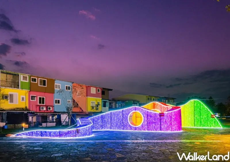 2024冬山舊河港燈節、冬山元宵花火節  / WalkerLand窩客島整理提供 未經許可，不得轉載