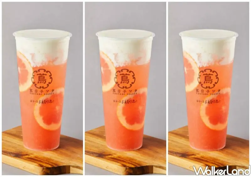 蔦日子開工優惠 / WalkerLand窩客島整理提供 未經許可，不得轉載