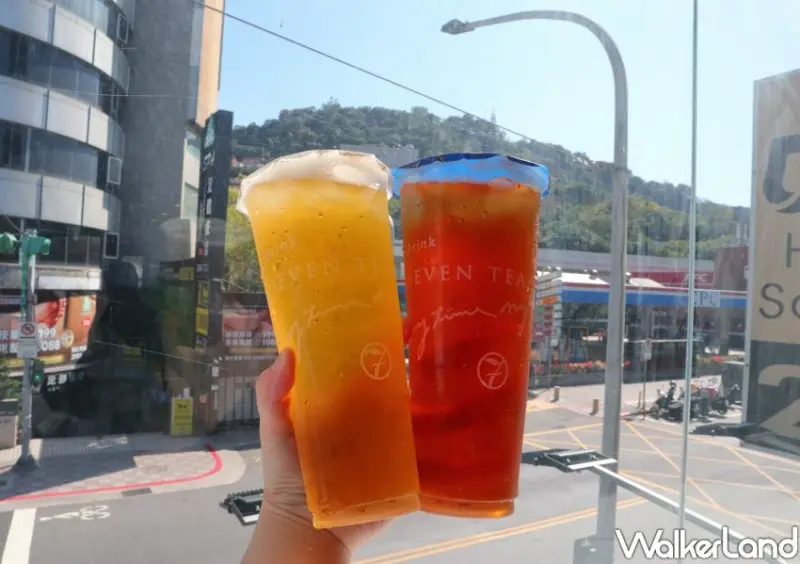 七盞茶買一送一/WalkerLand窩客島整理提供 未經許可不可轉載