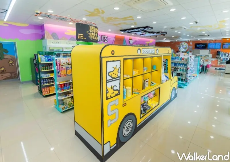 7-ELEVEN史努比主題店：台中市金興門市  / WalkerLand窩客島整理提供 未經許可，不得轉載