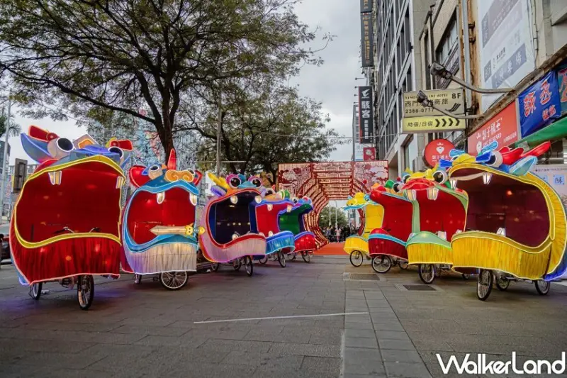 2024台北燈節/ WalkerLand窩客島整理提供 未經許可不可轉載。