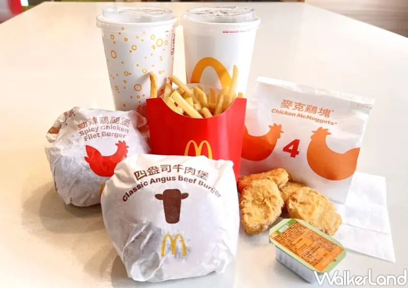 2024麥當勞龍年開春優惠券  / WalkerLand窩客島整理提供 未經許可，不得轉載