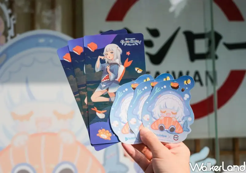 壽司郎、Gawr Gura鯊鯊聯名/ WalkerLand窩客島整理提供 未經許可不可轉載。