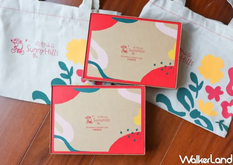 微熱山丘 草莓蘋果酥  / WalkerLand窩客島整理提供 未經許可，不得轉載