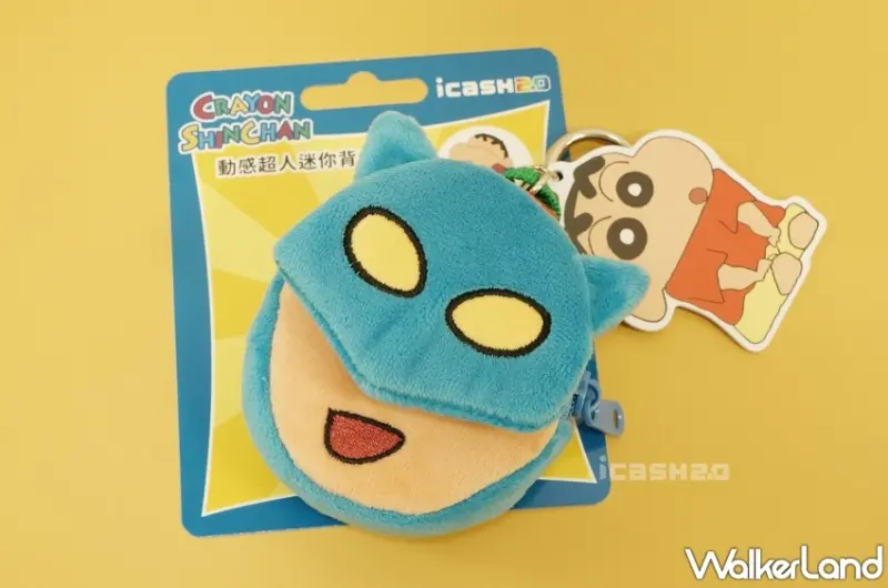 蠟筆小新-動感超人迷你背包icash2.0