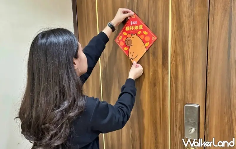 2024春聯這樣貼旺一整年