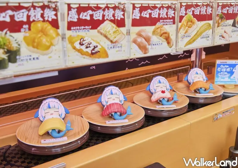 壽司郎、Gawr Gura鯊鯊聯名/ WalkerLand窩客島整理提供 未經許可不可轉載。