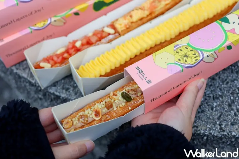 Smille微笑蜜樂  / WalkerLand窩客島整理提供 未經許可，不得轉載