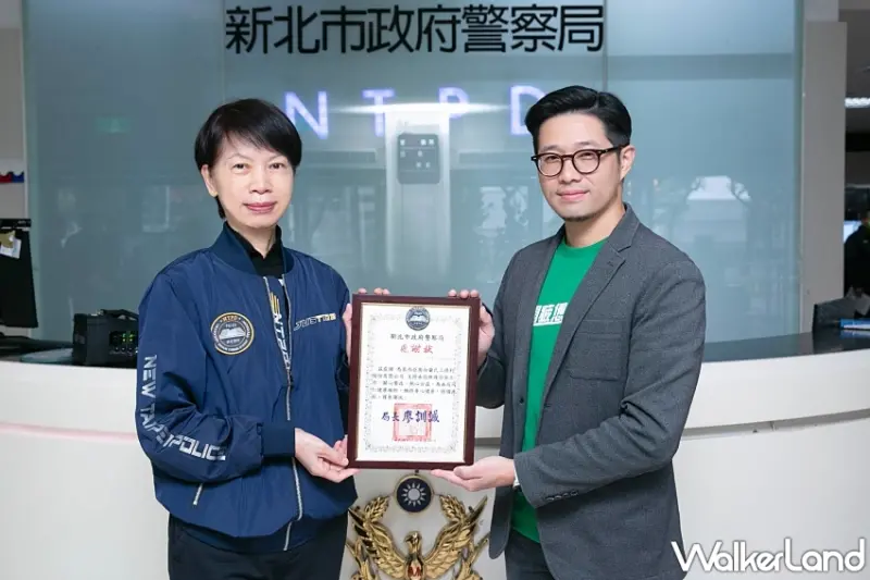 白蘭氏瓶雙認證鷄精致敬雙北警局