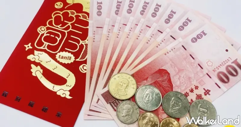 農曆正月15日「先止漏再求進庫」