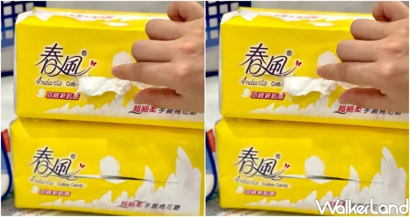 7-ELEVEN預購趣味零嘴推薦  / WalkerLand窩客島整理提供 未經許可，不得轉載