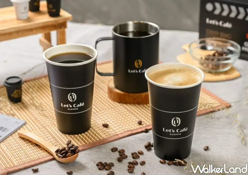 全家春節優惠 / WalkerLand窩客島整理提供 未經許可不可轉載。