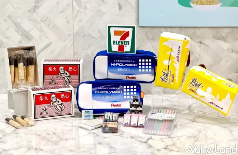 7-ELEVEN預購趣味零嘴推薦  / WalkerLand窩客島整理提供 未經許可，不得轉載