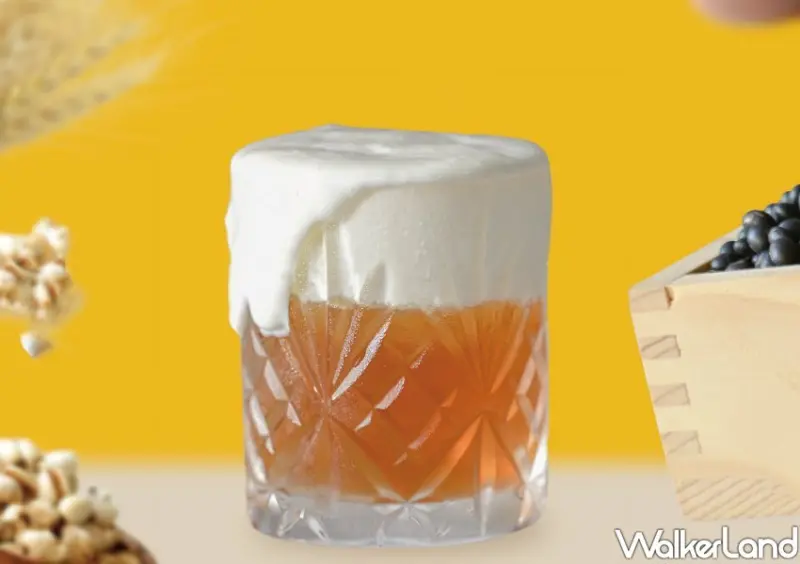 先喝道買一送一 / WalkerLand窩客島整理提供 未經許可不可轉載。