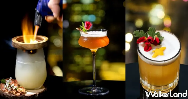 SEA TO SKY Bar 年末聚餐小酌首選 第二杯47元撫慰想喝酒的心