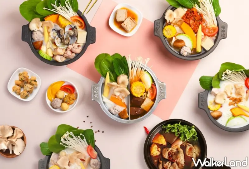 老先覺PLUS 個人火鍋吃到飽