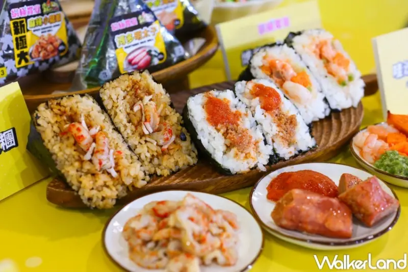 7-ELEVEN「木曜4超玩」聯名新品  / WalkerLand窩客島整理提供 未經許可，不得轉載