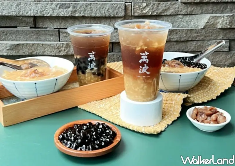 萬波桂圓綠豆蒜 / WalkerLand窩客島整理提供 未經許可不可轉載。