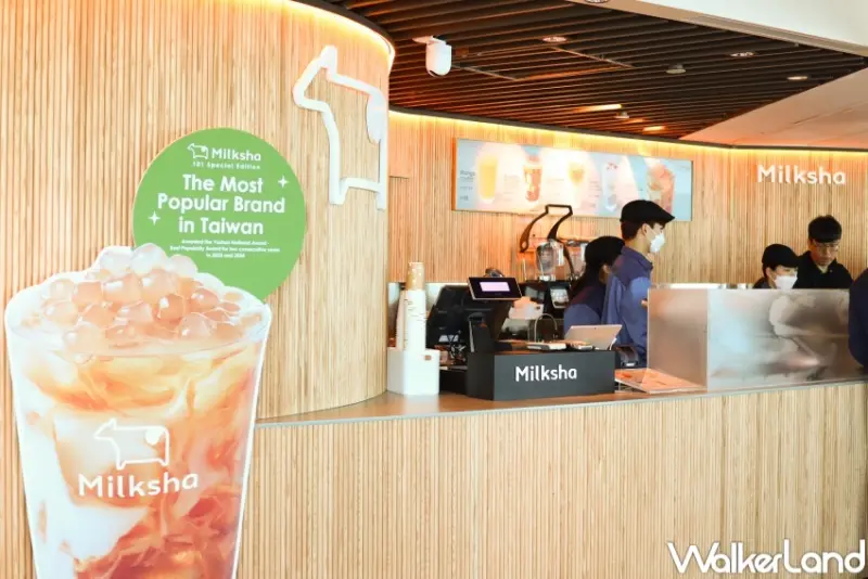 迷客夏 台北101觀景店  / WalkerLand窩客島整理提供 未經許可，不得轉載