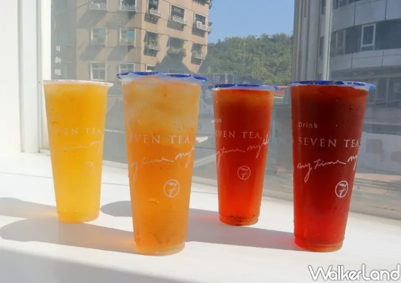 七盞茶買一送一/WalkerLand窩客島整理提供 未經許可不可轉載